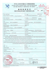 Certificates